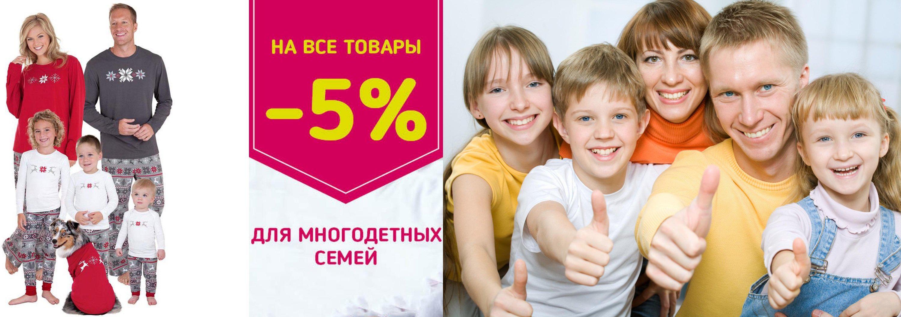 банер1